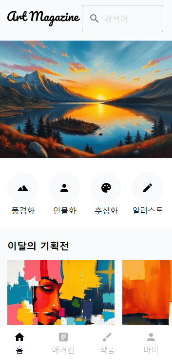 sample-page